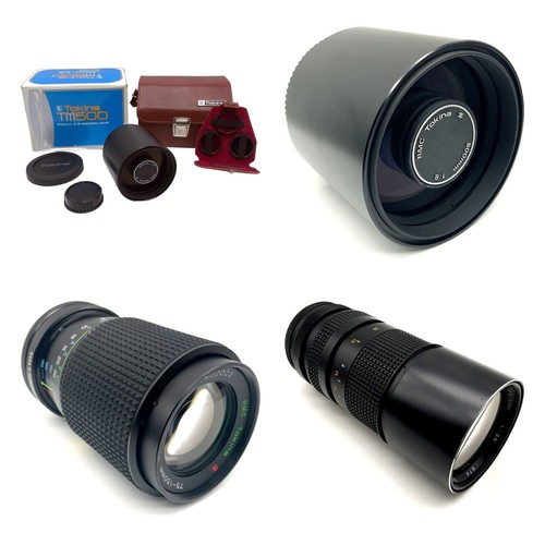 Tokina obiettivo selezione - tokina,