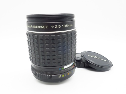 Pentax takumar - pentax, k