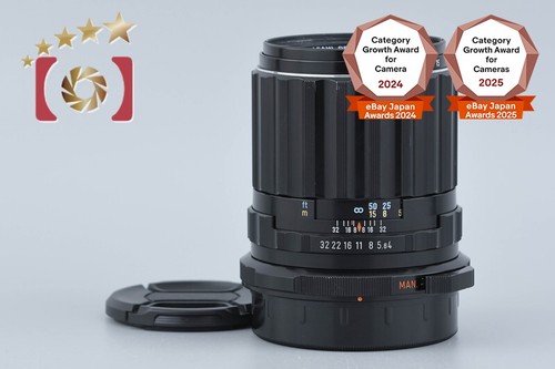 Pentax smc macro takumar 6x7 - pentax,