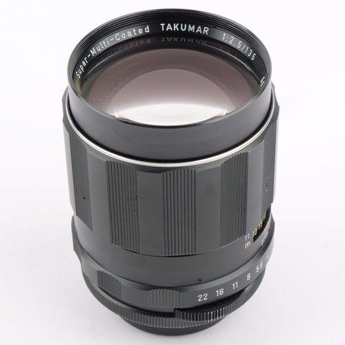 Pentax smc takumar - smc,