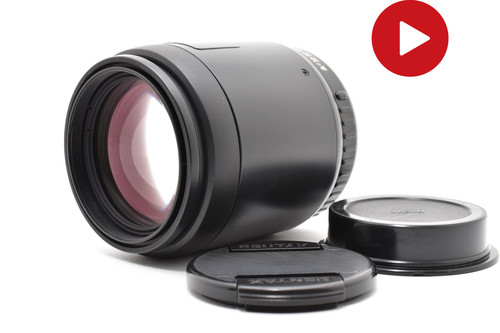 Pentax 135mm smc if - smc,