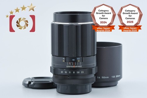 Pentax smc takumar 135 - 135, mm