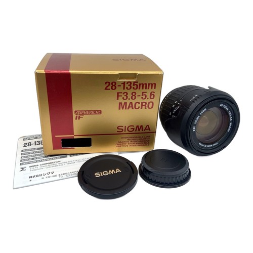 Sigma zoom macro - zoom, if